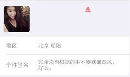 优衣库视频 在线,时尚与科技的完美融合