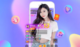 91足疗小姐在线直播,网络直播行业的魅力与争议